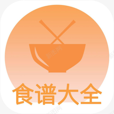 手机简书社交logo应用手机食谱大全美食佳饮app图标图标