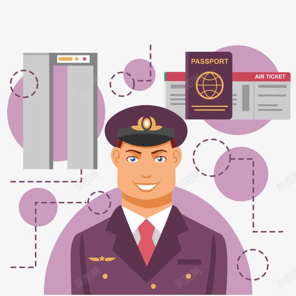 机场检验人员png免抠素材_88icon https://88icon.com 护照 机场 检验 紫色