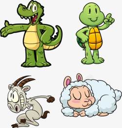 卡通可爱小鳄鱼乌龟羊素材