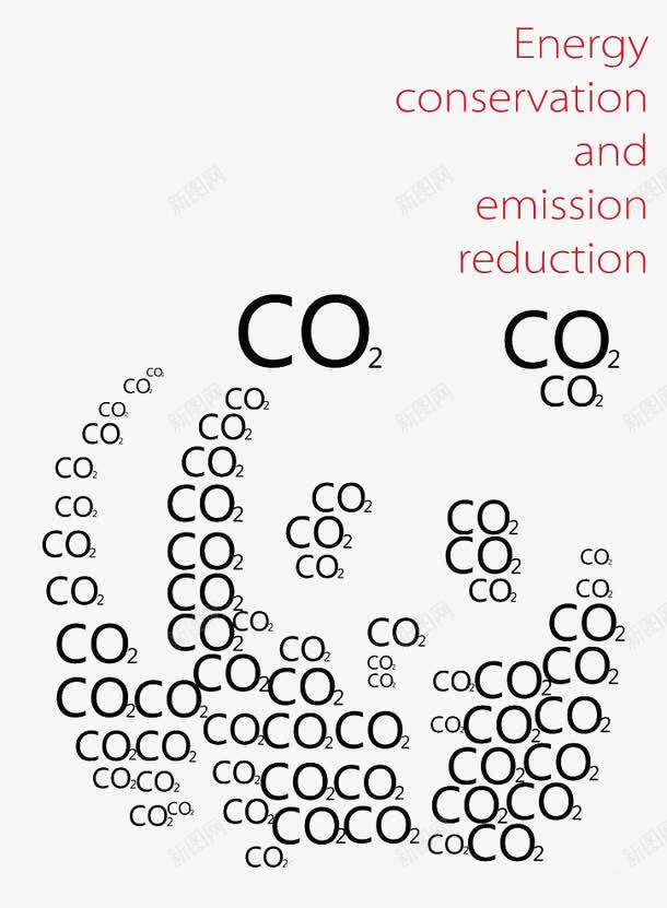 CO2空气污染png免抠素材_88icon https://88icon.com 免扣 污染 空气 空气质量 素材