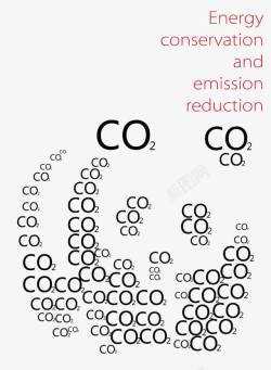 CO2空气污染素材