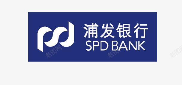 浦发银行logo浦发银行矢量图图标图标