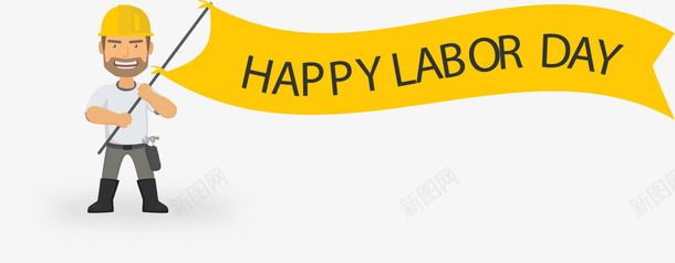 劳动节快乐拿着旗子的工人png免抠素材_88icon https://88icon.com Day Happy Labor 劳动节快乐 拿着旗子的工人 黄色旗子