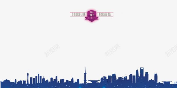 海报背景logopng免抠素材_88icon https://88icon.com 城市剪影 活动海报素材 紫色logo