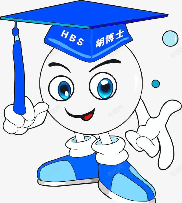 卡通小博士png免抠素材_88icon https://88icon.com 卡通 小博士 手 手脚 脚