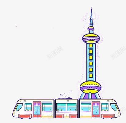 城市快铁png免抠素材_88icon https://88icon.com 东方明珠 交通 大楼 平扁图形 建筑