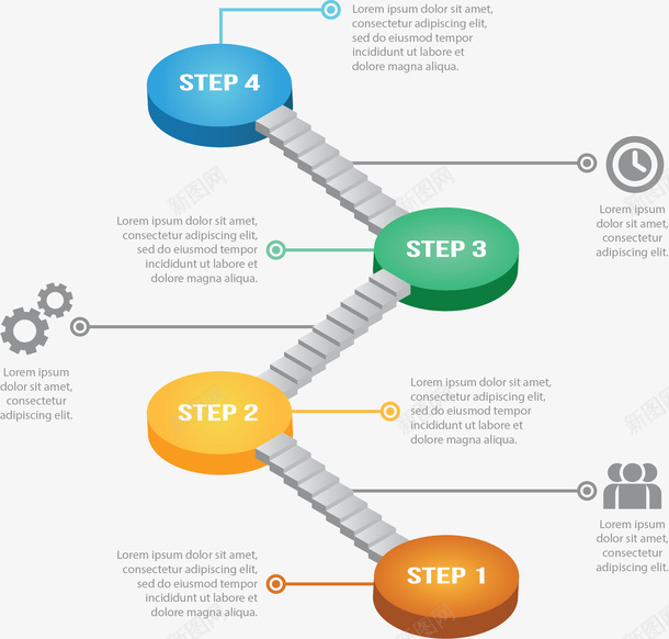 彩色圆形台阶阶梯矢量图ai免抠素材_88icon https://88icon.com 彩色阶梯 步骤图 流程图 矢量png 阶梯 阶梯图表 矢量图