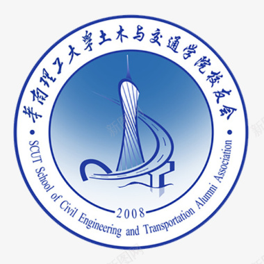 水晶苹果logo图标下载华南理工大学土木与交通学院校友图标图标