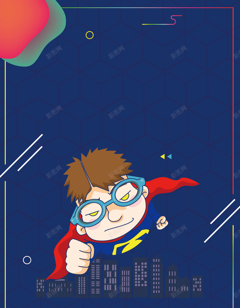 卡通手绘面试招聘就等你来校招创意海报矢量图ai设计背景_88icon https://88icon.com 创意 卡通 就等你来 手绘 招聘 校园招聘 海报 面试 矢量图