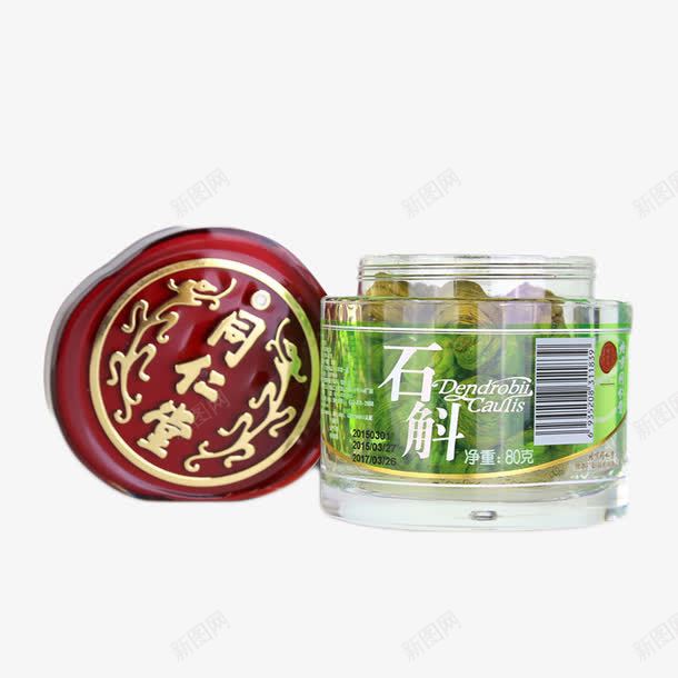 北京同仁堂石斛png免抠素材_88icon https://88icon.com 产品实物 地道品质 灌装 非铁皮石斛