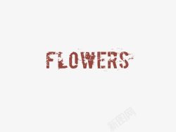 flowers素材