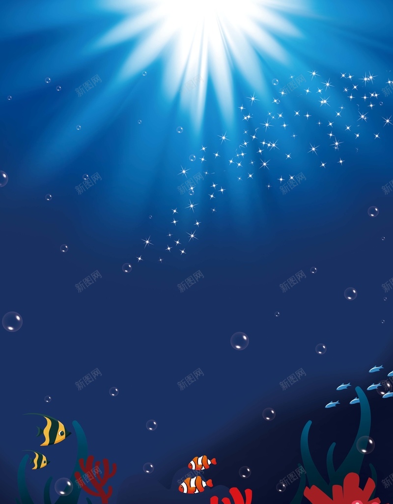 卡通手绘深海海底世界海报psd分层背景psd设计背景_88icon https://88icon.com psd分层 卡通 手绘 海底世界 海报 深海 珊瑚 画面 背景 鱼群
