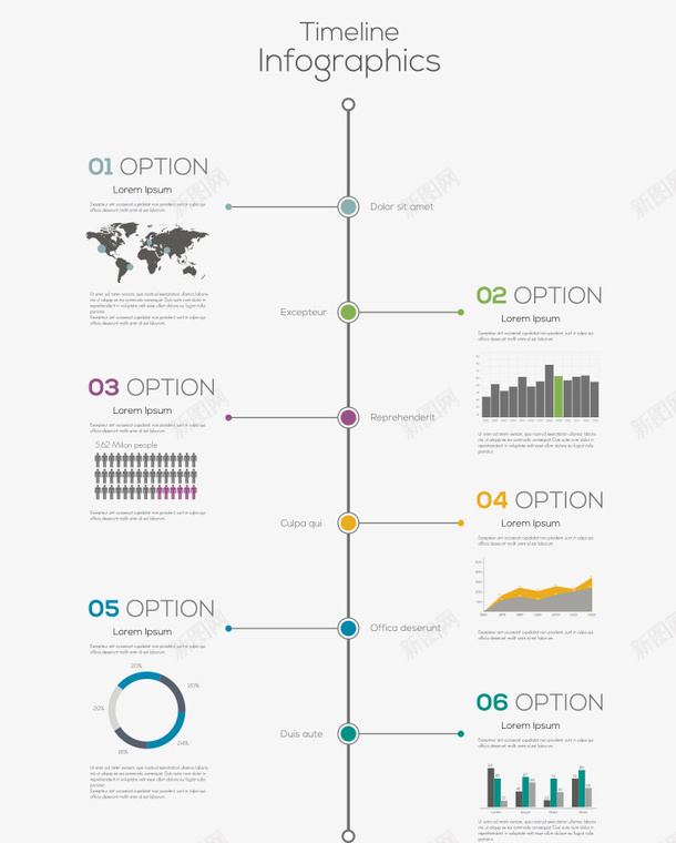 aiPPT图表统计矢量图ai免抠素材_88icon https://88icon.com PPT ai矢量 图表 统计 矢量图