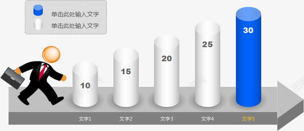 PPT元素png免抠素材_88icon https://88icon.com PPT元素 信息数据 商务金融 图形图表 工作汇报