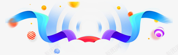 天猫淘宝不规则图形彩带装饰图案png免抠素材_88icon https://88icon.com 不规则图形 天猫淘宝 彩带 装饰图案