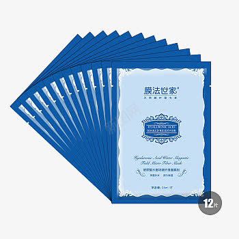 膜法世家玻尿酸水磁场微纤维面膜png免抠素材_88icon https://88icon.com 产品实物 玻尿酸水磁场微纤维面膜贴 膜法世家 膜法世家产品 面膜