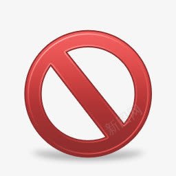 禁止大阪证交所png免抠素材_88icon https://88icon.com banned 禁止