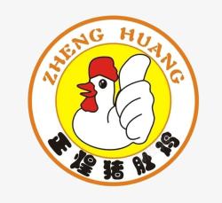 LOGO鸡猪肚鸡logo高清图片