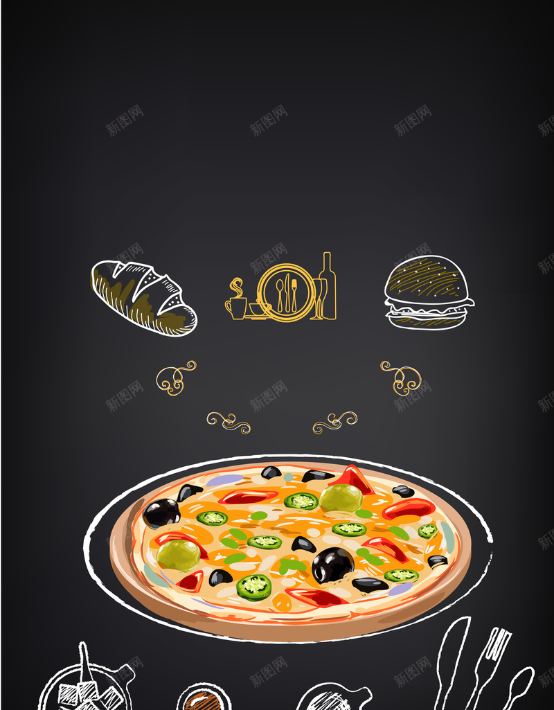 美味披萨背景矢量图ai设计背景_88icon https://88icon.com 披萨 活动 海报 点单 矢量 背景 餐厅 黑色 矢量图