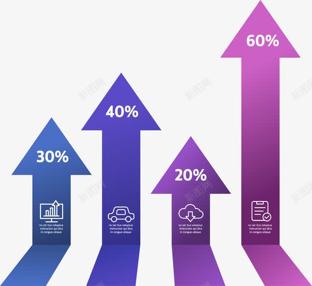 紫色箭头指标png免抠素材_88icon https://88icon.com 免抠PNG 指标 数值 箭头 紫色 装饰图案