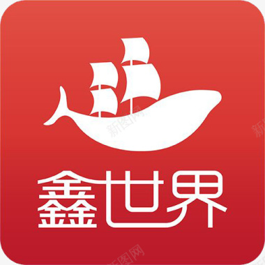 备忘录手机图标手机鑫世界应用图标logo图标