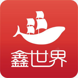 手机鑫世界应用手机鑫世界应用图标logo高清图片