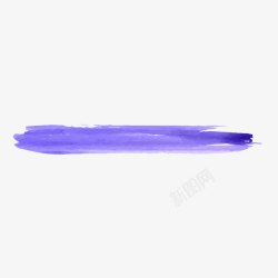 水墨分割线紫色素材