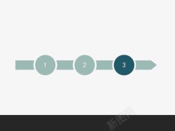 商务总结ppt模板素材