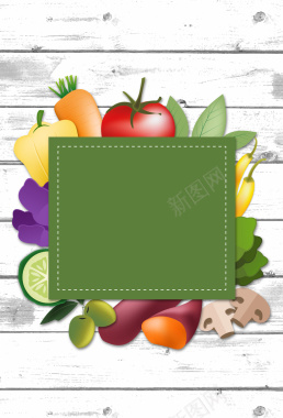 写实木质纹理蔬果海报背景矢量图背景