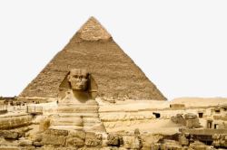 埃及金字塔矢量图素材