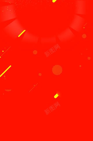 红色喜庆节日装饰线条圆形png免抠素材_88icon https://88icon.com 喜庆 圆形 红色 线条 节日 装饰