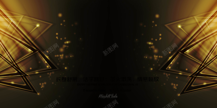 金色黑底颁奖典礼海报背景模板背景