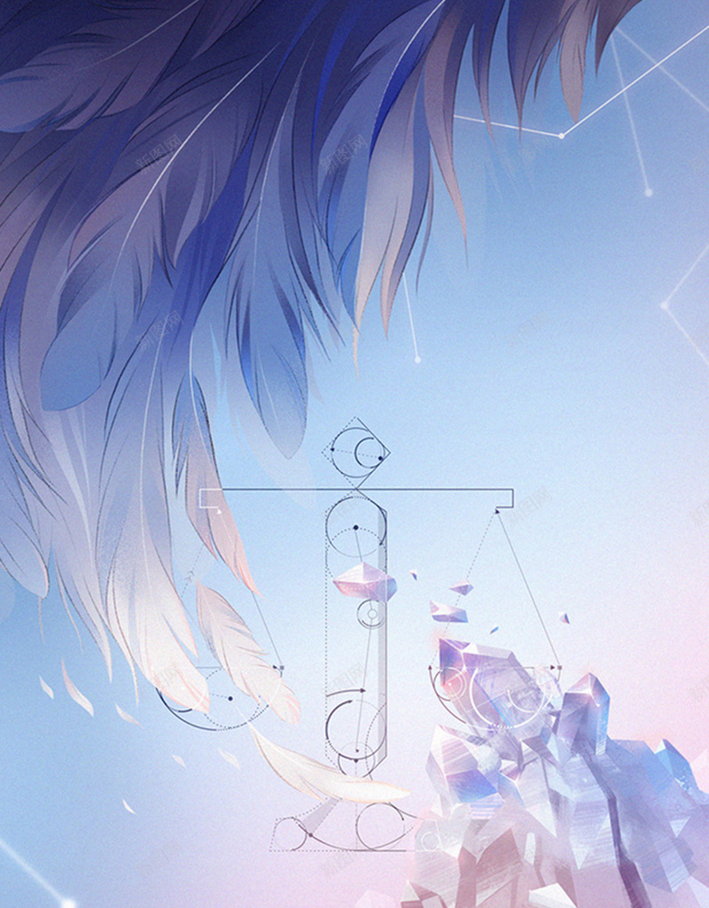 星座物语天秤座动漫H5背景jpg设计背景_88icon https://88icon.com H5背景素材 动漫 动漫素材 动漫背景 天秤座 星座物语 简约 线条素材 羽毛