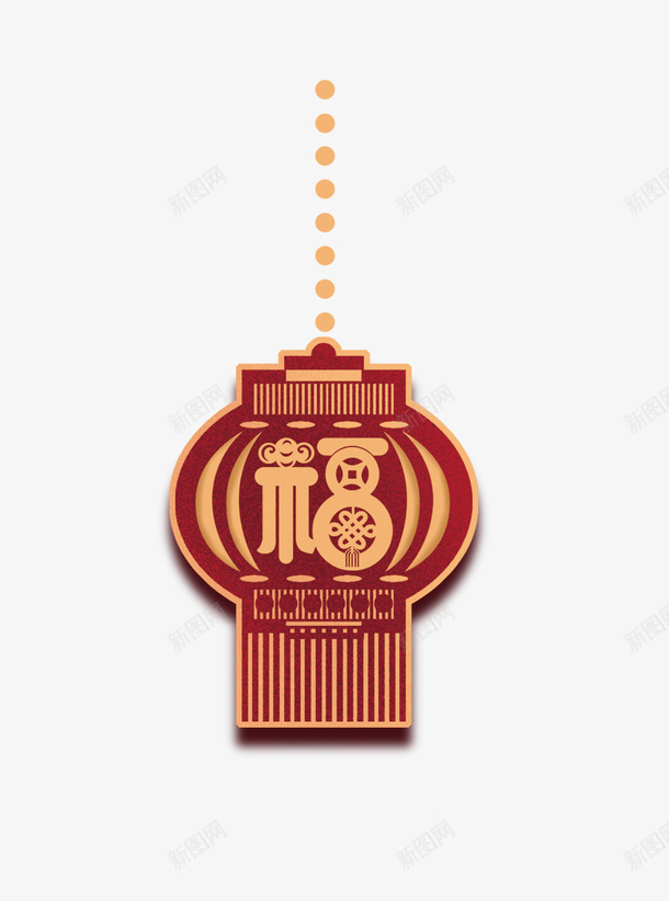 中国风传统福灯笼png免抠素材_88icon https://88icon.com 中国风 传统 灯笼 福 福字符