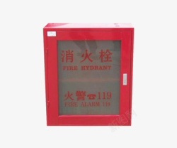 火警消防器材专用箱素材