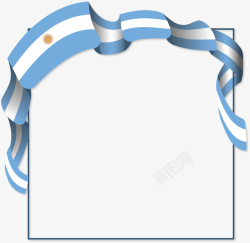 阿根廷国旗花纹丝带矢量图素材