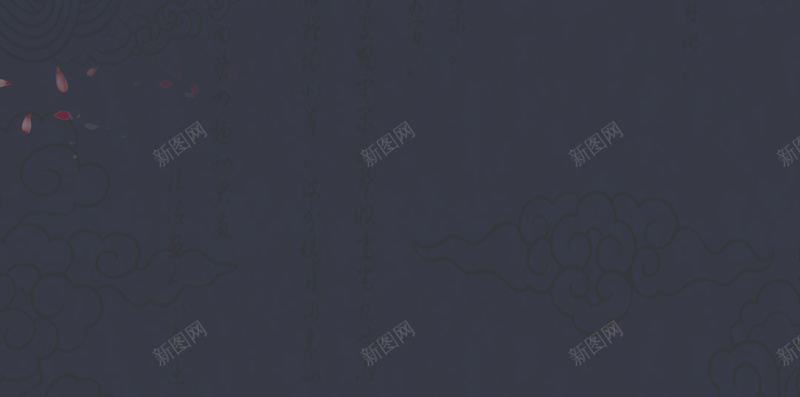 元宵节节日喜庆过年背景PSD分层H5背景psd设计背景_88icon https://88icon.com H5背景 元宵节 其他 喜庆 喜庆节日 欢聚 欢聚元宵 节日喜庆 过年