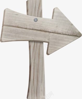 木质模型木质箭头图标图标