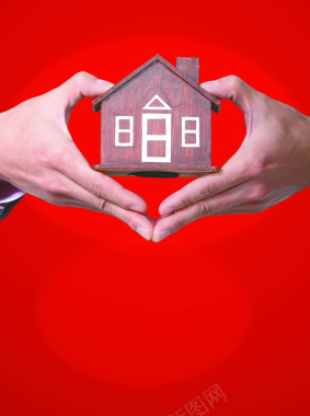 心形用心房子红色海报背景矢量图背景