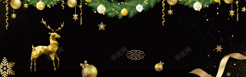 圣诞节黑金质感大气电商促销banner背景