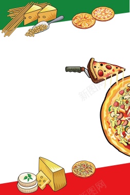 矢量手绘卡通美食披萨背景背景