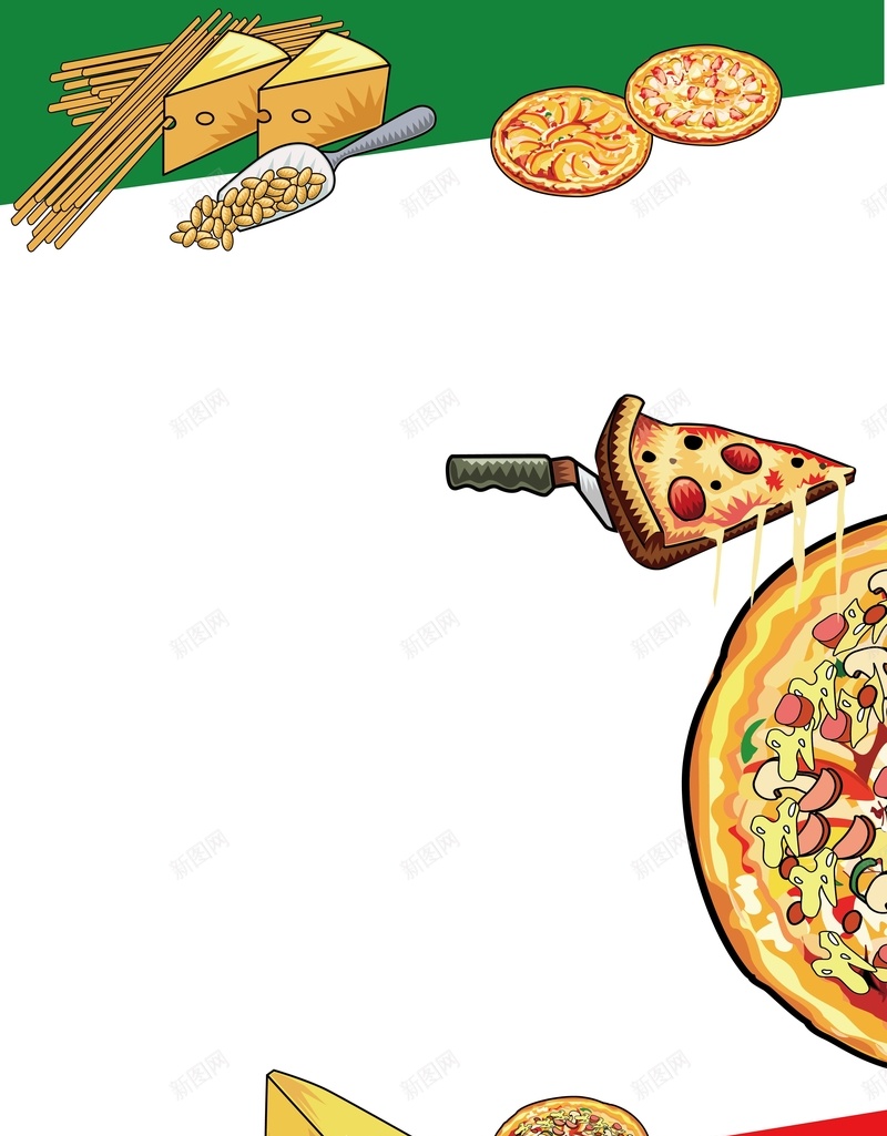 矢量手绘卡通美食披萨背景ai设计背景_88icon https://88icon.com 卡通 手绘 披萨 白色 矢量 童趣 红色 绿色 美食 背景 食品 矢量图