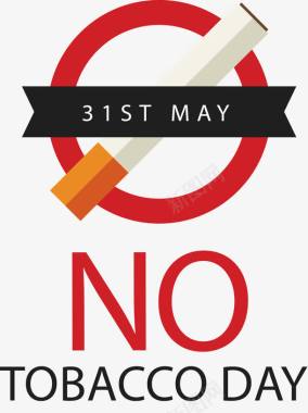 禁止吸烟的标签图标图标