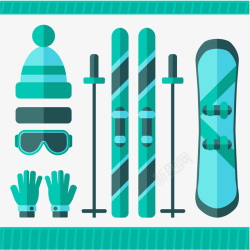 滑雪装备矢量图素材