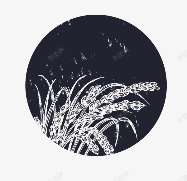 二十四节气中国风霜降psd免抠素材_88icon https://88icon.com 中国风 二十四节气 二十四节气中国风霜降 叶子 节气 霜 霜降