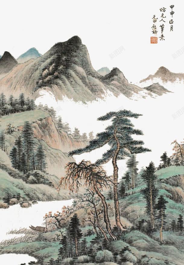 国画山树png免抠素材_88icon https://88icon.com 中国风 国画 山 水墨画 水墨路