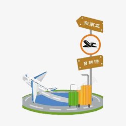 日韩双国游旅游机场指示牌高清图片