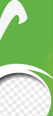 格子几何绿色商务展板企业海报背景矢量图背景
