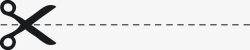 一条转折的线剪切线图标高清图片