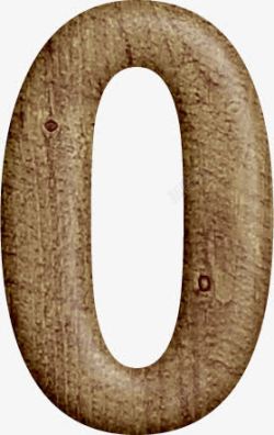 创意数字立体字素材